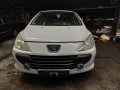 ТНВД Peugeot 307 1 поколение [рестайлинг] 2006, 1.6 л., МКПП, хетчбэк 5 дв., 1920HT - фото №10
