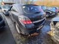блок управления двигателем Opel Astra H 2005, 1.9 л., МКПП, хетчбэк 3 дв., 55201792 - фото №13
