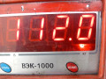 двигатель Volkswagen Passat B6 2009, 2.0 л., CBBB, дизель, МКПП, седан, 03L100034F - фото №8