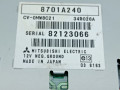 усилитель музыкальный Mitsubishi L200 4 поколение 2008, 2.5 л., МКПП, пикап, 8701A240 - фото №4