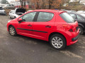ступица передняя правая Peugeot 207 1 поколение 2009, 1.6 л., МКПП, хетчбэк 5 дв., 364790 - фото №9