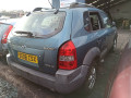КПП механическая (МКПП) Hyundai Tucson 1 поколение 2006, 2.0 л., МКПП, внедорожник 5 дв., 4300024381 - фото №11