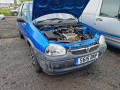 КПП механическая (МКПП) Opel Corsa B 1999, 1.0 л., МКПП, хетчбэк 3 дв., 93174694 - фото №12