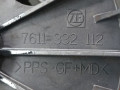 насос гидроусилителя руля Volvo S40 1 поколение [рестайлинг] 2003, 2.0 л., МКПП, универсал, 8251733 - фото №6