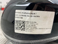 зеркало наружное правое BMW X5 M F95 [рестайлинг] 2023, 4.4 л., бензин, mineralweiß metallic (a96), 51168086576 - фото №5