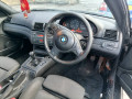накладка на порог BMW 3 серия E46 [рестайлинг] 2005, 2.2 л., МКПП, купе, 51477891929 - фото №13