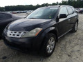дисплей Nissan Murano Z50 2005, 3.5 л., АКПП, внедорожник 5 дв., 28090CB800 - фото №11