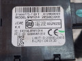замок зажигания Nissan Micra 4 поколение (K13) 2011, 1.2 л., бензин, МКПП, хетчбэк 5 дв., A1285D069, 28590C9968, 216697757 - фото №5