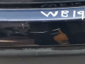 бампер задний Nissan Qashqai+2 J10 2010, 1.5 л., МКПП, внедорожник 5 дв., 85022BR30H - фото №6
