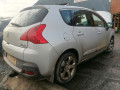 подлокотник Peugeot 3008 1 поколение 2009, 1.6 л., МКПП, минивэн, 7591Q3 - фото №11