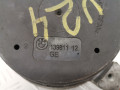 подушка крепления двигателя BMW 5 серия F07/F10/F11 2012, 3.0 л., АКПП, седан, 22116859845 - фото №5