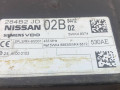 блок комфорта Nissan Qashqai 1 поколение 2008, 284B2JD02B, 5WK449374 - фото №2