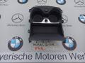 подстаканник BMW 2 серия F44 2020, 2.0 л., бензин, хетчбэк 5 дв., полный привод, правый руль, 6823329 - фото №2
