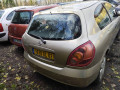 подлокотник Nissan Almera N16 2002, 1.8 л., МКПП, хетчбэк 3 дв., 96920BN800 - фото №12