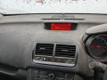педаль Opel Meriva 2 поколение (B) 2011, 1.4 л., МКПП, минивэн, 13252887 - фото №8
