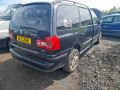 бленда Volkswagen Sharan 1 поколение [2-й рестайлинг] 2005, 1.9 л., МКПП, минивэн, 7M3945255M - фото №12