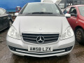 замок двери задней левой Mercedes-Benz A-Класс W169 2008, 2.0 л., МКПП, хетчбэк 5 дв., A1697302935 - фото №8