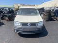 багажник на крышу Volkswagen Caddy 3 поколение 2005, 2.0 л., МКПП, фургон - фото №13