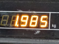механизм выбора передач Opel Meriva 1 поколение (A) 2002, 1.4 л., МКПП, минивэн, 90578183 - фото №3