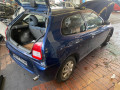 дверь передняя правая Mitsubishi Colt 5 поколение (CJO) 2002, 1.3 л., МКПП, хетчбэк 3 дв., MR392120 - фото №16