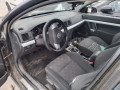ступица задняя правая Opel Vectra C 2002, 2.2 л., МКПП, хетчбэк 5 дв., 12756709 - фото №12