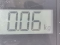 подсветка номера Toyota Prius 3 поколение [рестайлинг] 2014, 1.8 л., вариатор, хетчбэк 5 дв. - фото №4