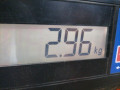 радиатор (основной) Peugeot 307 1 поколение 2004, 1.4 л., МКПП, хетчбэк 5 дв., 9647421480 - фото №7