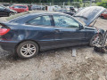 карданный вал Mercedes-Benz C-Класс W203/S203/CL203 2003, 2.2 л., МКПП, хетчбэк 3 дв., A2034104806 - фото №8