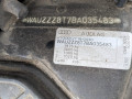 усилитель музыкальный Audi A5 8T 2010, 2.0 л., МКПП, купе, 8T0035223AP - фото №12