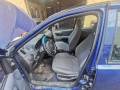 крыло переднее правое Fiat 2004, 1.2 л., МКПП, хетчбэк 5 дв., 46849402 - фото №11