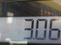 бардачок Toyota Venza 1 поколение [рестайлинг] 2014, 2.7 л., АКПП, минивэн, 55303-0T021-A0 - фото №7