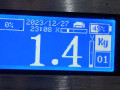 накладка на порог внутренняя Mercedes-Benz R-Класс W251 [2-й рестайлинг] 2010, 3.0 л., АКПП, минивэн, A2516980854 - фото №6
