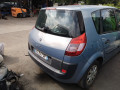 дверь передняя левая Renault Scenic 2 поколение 2005, 1.5 л., МКПП, минивэн, 7751477221 - фото №11