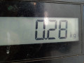 ручка внутренняя Mercedes-Benz Sprinter 2 поколение (W906) 2011, 2.2 л., МКПП, микроавтобус, A90676003619B27 - фото №3