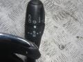 переключатель подрулевой (стрекоза) Citroen C4 Grand Picasso 1 поколение 2009, 2.0 л., АКПП, минивэн, 96644965XT - фото №2