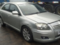 накладка на порог внутренняя Toyota Avensis 2 поколение (T250) [рестайлинг] 2007, 2.2 л., МКПП, хетчбэк 5 дв., 7585105010 - фото №9