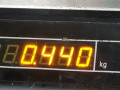 патрубок интеркулера Volkswagen Passat B6 2009, 2.0 л., МКПП, седан, 5N0145770A - фото №4