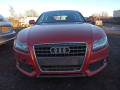 накладка на порог Audi A5 8T 2010, 2.0 л., МКПП, лифтбэк, 8T8853373B01C - фото №11