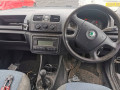 стеклоподъемник электрический передний правый Skoda Fabia 2 поколение (5J) 2008, 1.4 л., МКПП, универсал, 5J4837462 - фото №11