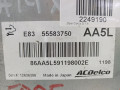 блок управления двигателем Opel Corsa D [рестайлинг] 2011, 1.4 л., МКПП, хетчбэк 5 дв., 12679199 - фото №2