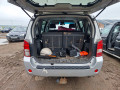 дверь передняя правая Nissan Pathfinder R51 2005, 2.5 л., МКПП, внедорожник 5 дв., 80100EB330 - фото №16