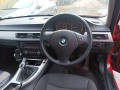 карданный вал BMW 3 серия E90/E91/E92/E93 [рестайлинг] 2008, 2.0 л., МКПП, седан, 26107575332 - фото №8