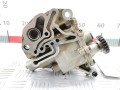 насос масляный Audi A5 8T 2011, 2.0 л., МКПП, купе, 06H115105 - фото №3