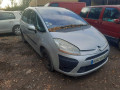 электроусилитель руля Citroen C4 Picasso 1 поколение 2007, 1.6 л., МКПП, минивэн, 9684252580 - фото №9
