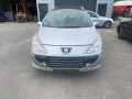 суппорт задний левый Peugeot 307 1 поколение [рестайлинг] 2007, 2.0 л., МКПП, универсал, 4400R4 - фото №11