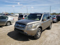 стеклоподъемник электрический передний левый Honda Pilot 1 поколение [рестайлинг] 2008, 3.5 л., АКПП, внедорожник 5 дв., 72250S9VA02 - фото №10