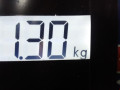 подушка крепления двигателя Toyota Avensis 3 поколение (T270) 2009, 2.0 л., МКПП, универсал, 123610R040 - фото №4