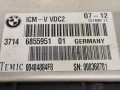 блок управления подвеской BMW 5 серия F07/F10/F11 2012, 3.0 л., АКПП, седан, 37146887311 - фото №5