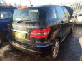 кронштейн генератора Mercedes-Benz B-Класс W245 2008, 2.0 л., АКПП, хетчбэк 5 дв., 6402021040 - фото №11