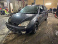 дверь передняя левая Ford Focus 1 поколение [рестайлинг] 2002, 1.6 л., МКПП, хетчбэк 3 дв., 1430144 - фото №12